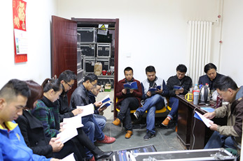 甘肅秦腔藝術(shù)劇院全院職工認真學習《甘肅秦腔藝術(shù)劇院員工手冊》