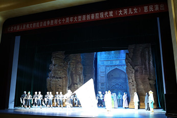 甘肅秦腔藝術(shù)劇院大型原創(chuàng)秦腔現(xiàn)代戲 《大河兒女》惠民演出成果豐碩