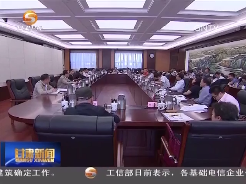 歐陽堅強調：在全面深化改革中做大做強文藝院團