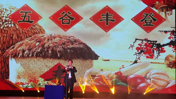 甘肅省歌劇院赴定西市參演“定西市文化藝術中心落成儀式”文藝晚會