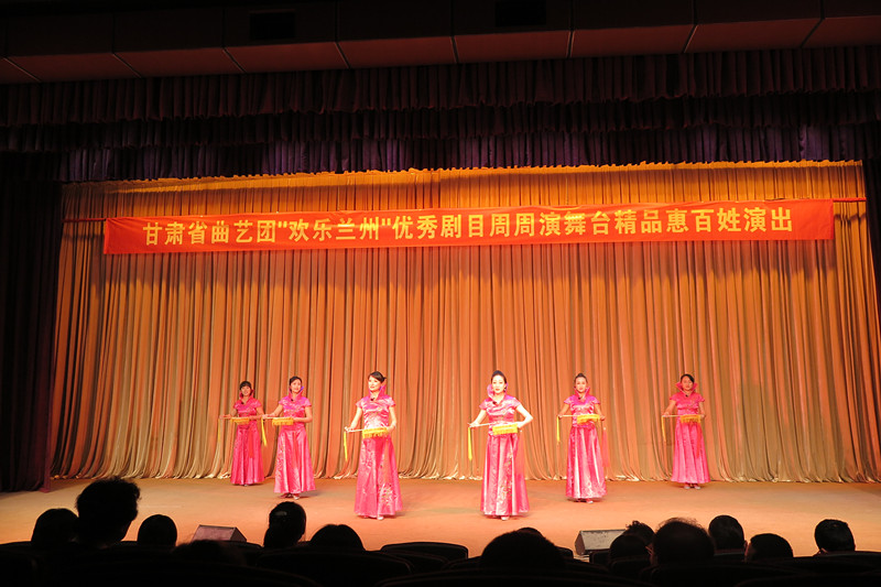 甘肅省曲藝團(tuán)“歡樂(lè)蘭州”喜劇小品、爆笑相聲周周演飛天小劇場(chǎng)歡笑上演