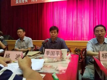 為隆重紀(jì)念中國(guó)共產(chǎn)黨建黨95周年甘肅省隴劇院新創(chuàng)大型反腐倡廉隴劇《全家?！吩邳S河劇院獻(xiàn)禮演出取得圓滿成功