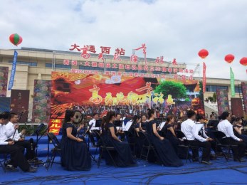 高原奏響天籟音——甘肅省歌舞劇院民族樂(lè)團(tuán)青海演出喜傳捷報(bào)