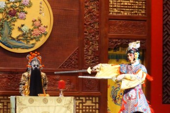 甘肅省京劇院演出京劇折子戲《獅子樓》、《目蓮救母》、《霸王別姬》