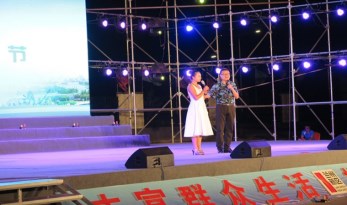 甘肅省曲藝團(tuán)赴蘭州新區(qū)慰問(wèn)演出