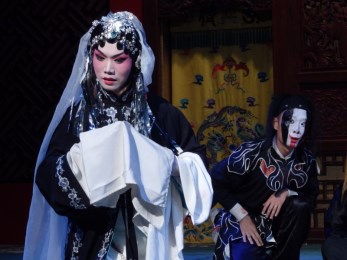 甘青京劇院聯(lián)合演出《金蟬訴冤》、《拾玉鐲》、《刺王僚》