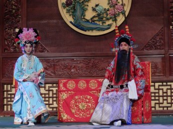 甘肅省京劇院演出經(jīng)典傳統(tǒng)戲,《坐宮》、《望兒樓》、《鍘美案》