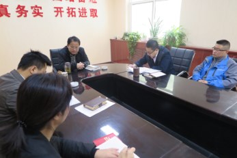 甘肅省曲藝團(tuán)召開(kāi)傳達(dá)甘肅省文化廳關(guān)于省直文化系統(tǒng)雙聯(lián)行動(dòng)“大走訪、回頭看”活動(dòng)專項(xiàng)會(huì)議