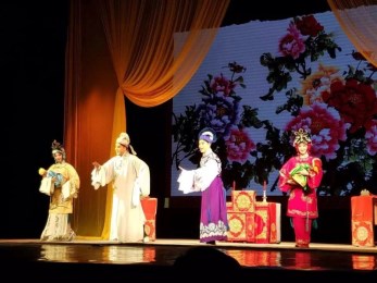 寓教于樂永不過(guò)時(shí)的隴劇《狀元與乞丐》