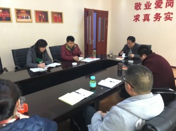 甘肅省曲藝團召開“兩學一做”“三會一課”專題組織生活會民主評議