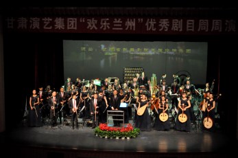 《隴韻》聲聲，佳期如夢(mèng)——甘肅省歌舞劇院“惠民演出”再獻(xiàn)精品力作