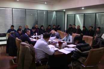 甘肅秦腔藝術(shù)劇院黨總支召開“兩學(xué)一做”專題民主生活會