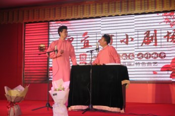 甘肅省曲藝團(tuán)“快樂蘭州·便宜坊曲藝小劇場”首場演出獲一致好評(píng)
