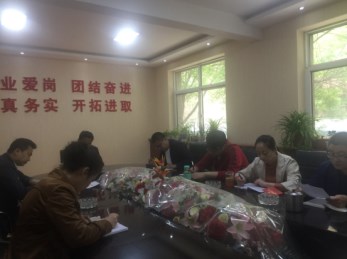 甘肅曲藝團(tuán)黨支部召開支部學(xué)習(xí)會議傳達(dá)上級開展讀書活動(dòng)通知的文件精神