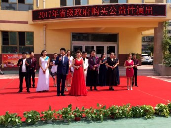 陽(yáng)光校園舞臺(tái)　綻放民樂“藝”彩