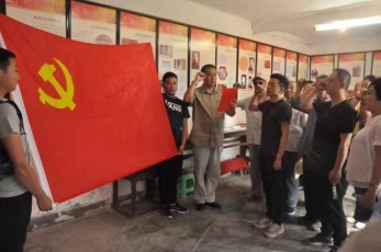 甘肅省隴劇院積極開展黨員活動(dòng)