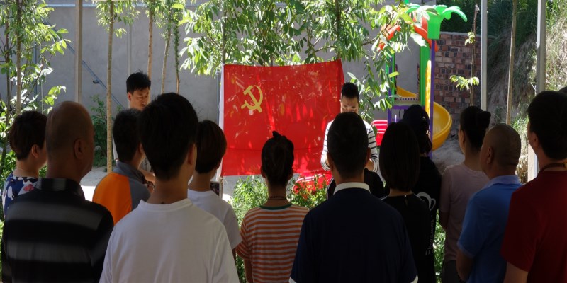 甘肅省話劇院組織喜迎“七·一”黨員活動(dòng)