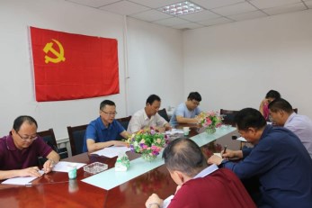 甘肅演藝集團督導組赴省舞臺美術(shù)工廠開展2017年上半年督導工作
