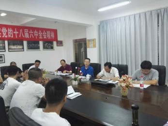 集團藝術(shù)總監(jiān)胡豫川赴甘肅省京劇院督導檢查工作