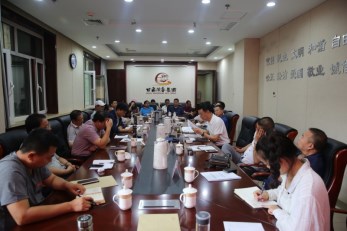 甘肅演藝集團召開黨委中心組學習會傳達學習習近平總書記在省部級主要領(lǐng)導干部專題研討班開班式上的重要講話