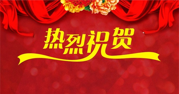 甘肅省第八屆敦煌文藝獎入選名單公示甘肅演藝集團(tuán)５項(xiàng)作品、８人入選