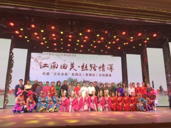 甘肅省曲藝團應江蘇省曲藝家協(xié)會邀請將赴南京、揚州等地交流巡演