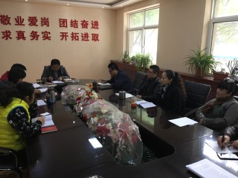 甘肅省曲藝團黨支部召開“三會一課”支部會議學(xué)習(xí)習(xí)近平總書記“7·26”重要講話精神和《習(xí)近平的七年知青歲月》
