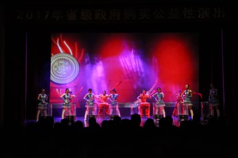 甘肅省歌舞劇院2017年“省級(jí)政府購(gòu)買(mǎi)公益性演出”用悅動(dòng)的音符奏響冬日情懷
