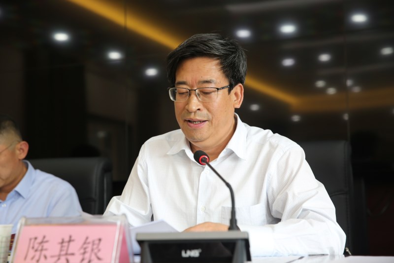 甘肅演藝集團黨委召開“不忘初心、牢記使命”主題教育動員部署會