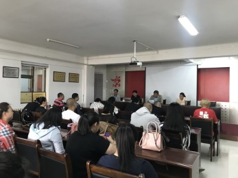 甘肅省京劇團召開“不忘初心、牢記使命”主題教育動員部署會