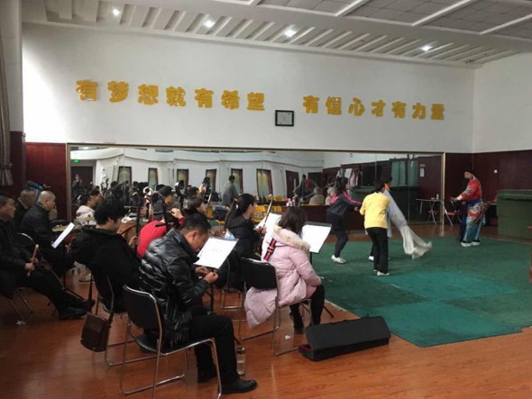 數(shù)九之中練本領(lǐng)，正月為民送歡樂(lè)——甘肅演藝集團(tuán)秦腔藝術(shù)劇院認(rèn)真?zhèn)鋺?zhàn)正月演出任務(wù)
