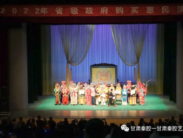 壬寅春來早，大戲鬧元宵！《大登殿》演出圓滿成功