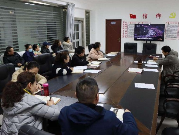 甘肅敦煌藝術(shù)團(tuán)黨總支開展觀看《零容忍》主題黨日活動(dòng)