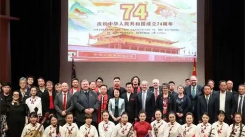 音樂無(wú)國(guó)界　千里共嬋娟——甘肅演藝集團(tuán)歌舞劇院民族樂團(tuán)亮相“天涯共此時(shí)”2023年奧蘭多月亮節(jié)