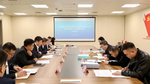 甘肅演藝集團黨委書記、董事長陳其銀一行深入甘肅演藝集團文旅公司調(diào)研指導(dǎo)